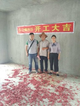滨江首府